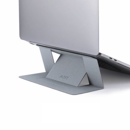 Подставка из веганской кожи на клейкой основе MOFT Adhesive Laptop Stand для MacBook, серебристый