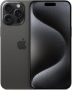 Apple iPhone 15 Pro Max 1ТБ, «титановый чёрный» Dual SIM