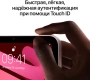 Apple iPad mini 6 2021 256 ГБ Wi-Fi, розовый