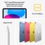 Apple iPad 10.9 2022 64 ГБ Wi-Fi, желтый