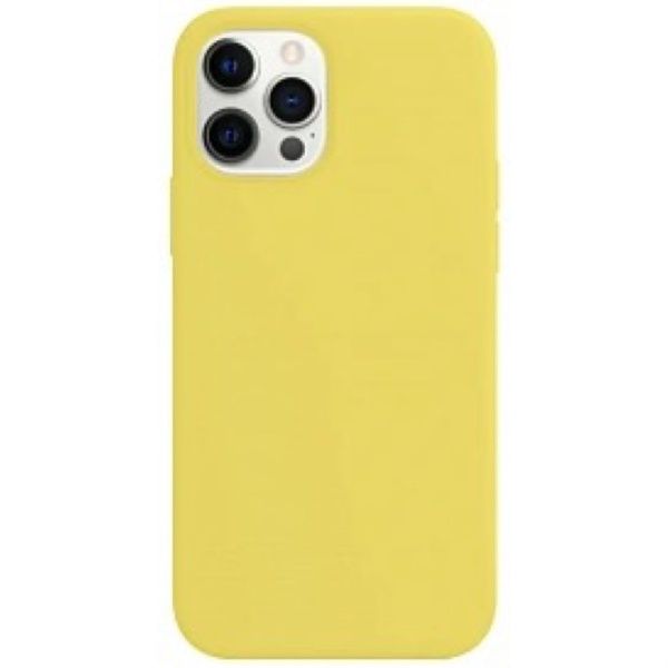 Чехол силиконовый MagSafe iPhone 12 Pro Max, жёлтый