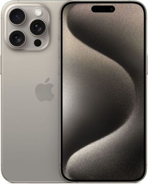 Apple iPhone 15 Pro 512 ГБ, «титановый бежевый» Dual SIM