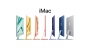 Моноблок Apple iMac 24" Retina 4,5K, M3 (8C CPU, 10C GPU, 2023), 8 ГБ, 512 ГБ SSD, желтый