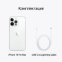 Apple iPhone 14 Pro Max 1ТБ, серебристый Dual SIM