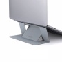 Подставка из веганской кожи на клейкой основе MOFT Adhesive Laptop Stand для MacBook, серебристый