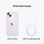 Apple iPhone 14 Plus 512 ГБ, фиолетовый Dual SIM