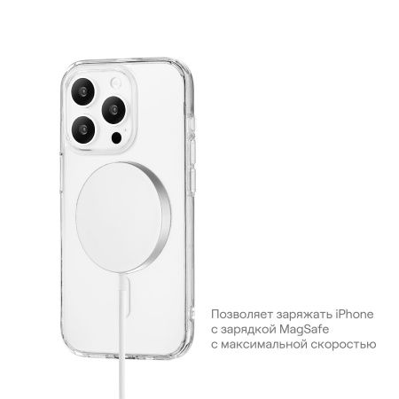 Чехол защитный uBear Real Mag Case, iPhone 15 Pro Max MagSafe, прозрачный