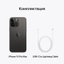 Apple iPhone 14 Pro Max 128 ГБ, "чёрный космос"