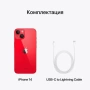 Apple iPhone 14 128 ГБ, красный