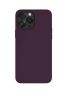 Чехол "vlp" Silicone case для iPhone 14 Pro Max, тёмно-фиолетовый