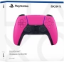 Геймпад Sony DualSense PS5, розовый